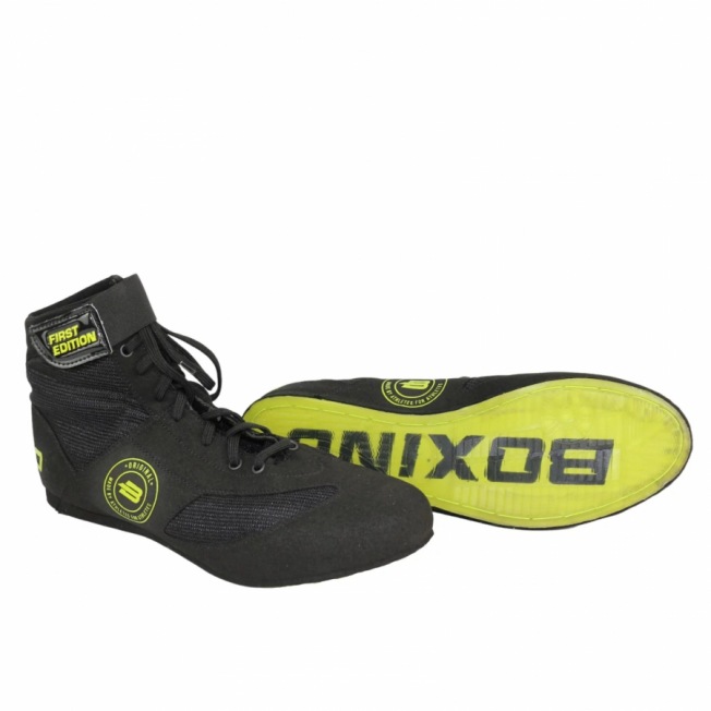 Боксерки BoyBo First Edition (BB253) - Черный | Фото 2