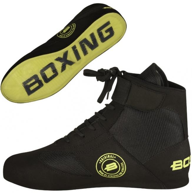 Боксерки BoyBo First Edition (BB253) - Черный | Фото 7