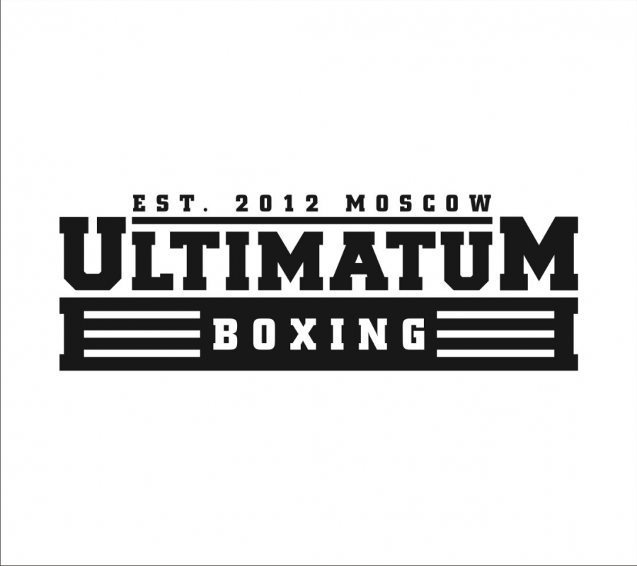 Ultimatum Boxing