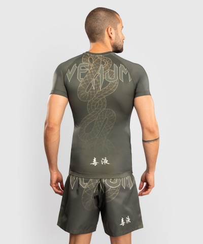 Рашгард Venum Serpenti SS - Khaki/Bronze/Ivory