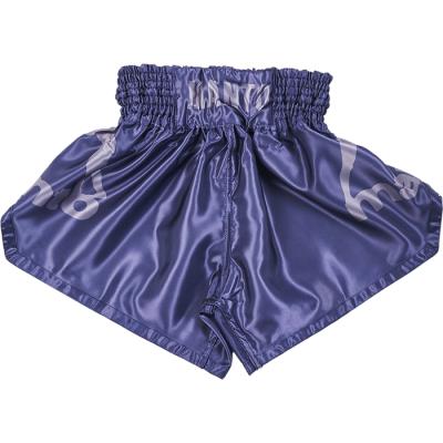 Тайские шорты Manto Dual - Lilac