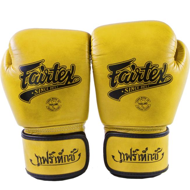 Боксерские Перчатки Fairtex Classic - Yellow