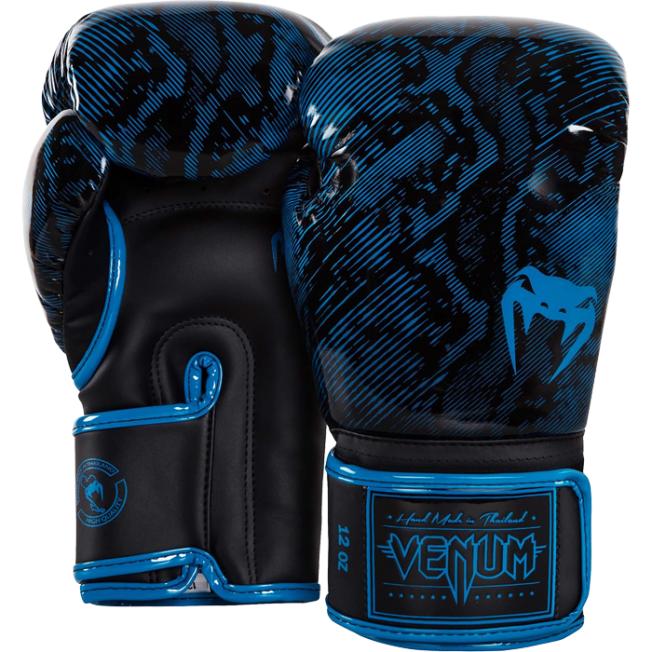 Боксерские перчатки Venum Fusion - Blue