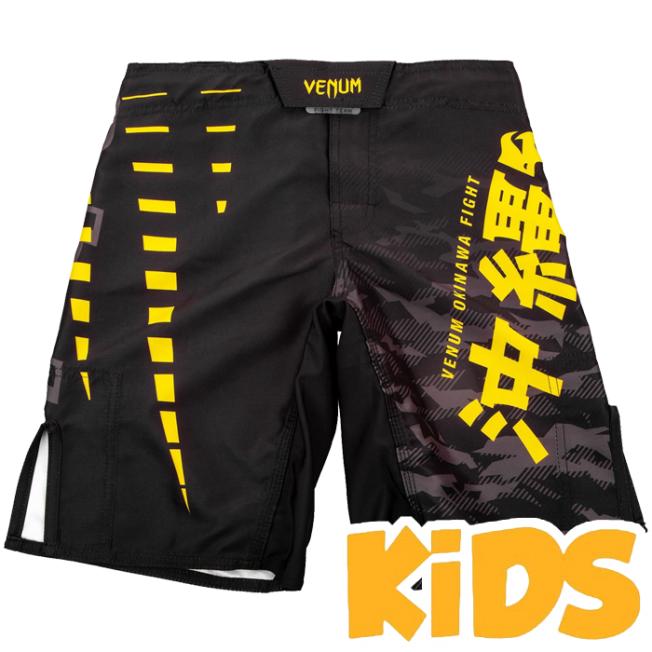Детские шорты для единоборств Venum Okinawa 2.0 - Black/Yellow