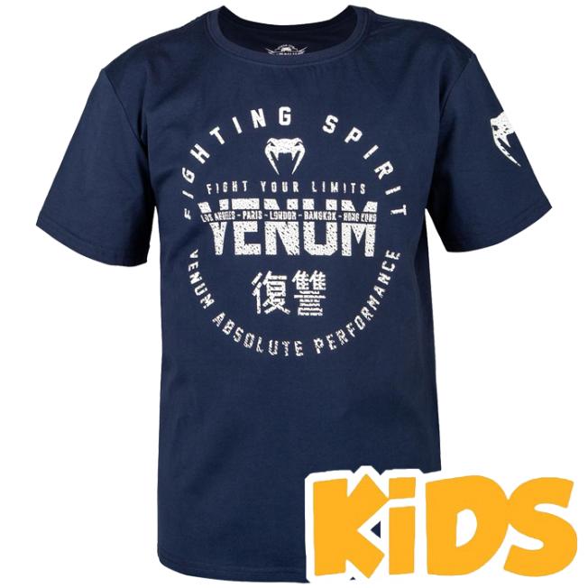 Детская футболка Venum Signature - Navy Blue