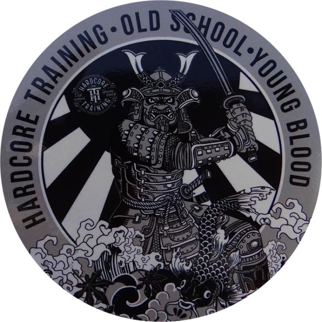 Набор стикеров Hardcore Training 3.0 | Фото 3