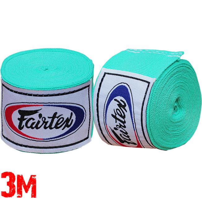 Боксерские бинты Fairtex - Mint Green (3m)