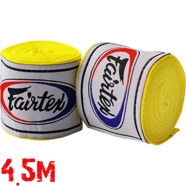 Боксерские бинты Fairtex Yellow - (4.5m)