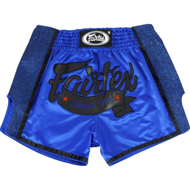 Тайские шорты Fairtex BS1702 - Blue