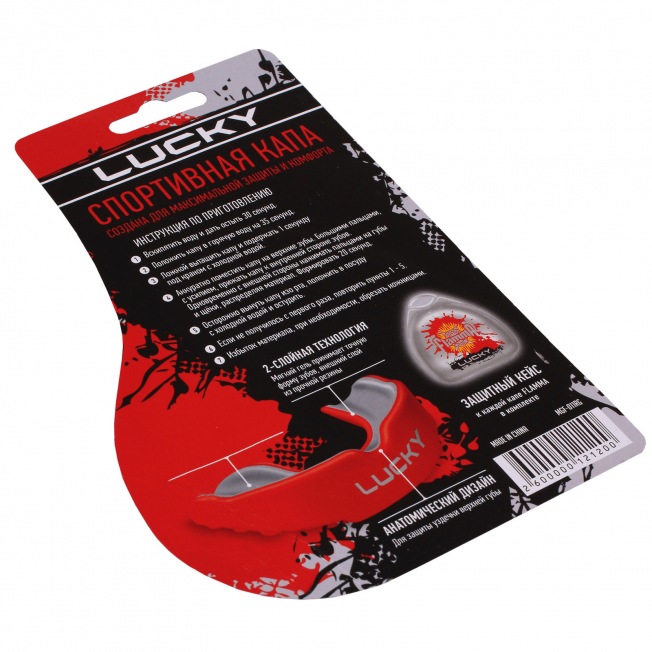 Детская боксерская капа Flamma Lucky - Red/Grey | Фото 3