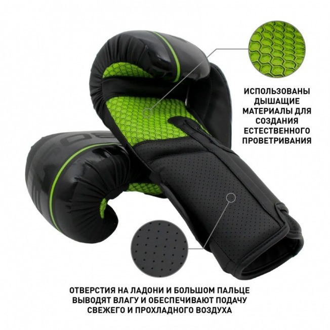 Перчатки боксерские BoyBo B-Series (BBG400) - Синий | Фото 5