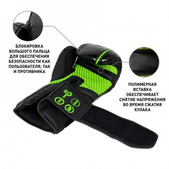 Перчатки боксерские BoyBo B-Series (BBG400) - Синий | Фото 6