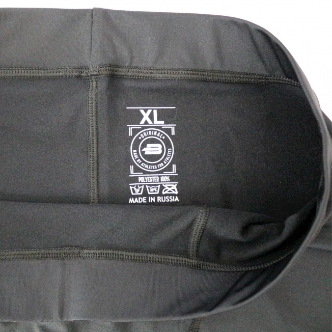 Компрессионные штаны BoyBo Burning - Черный | Фото 4