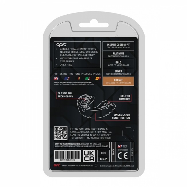 Детская боксерская капа Opro Self-Fit Bronze UFC - Black | Фото 4