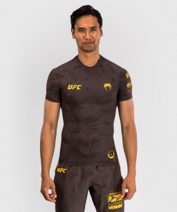 Рашгард UFC Venum Fight Week SS - Earthen Brown