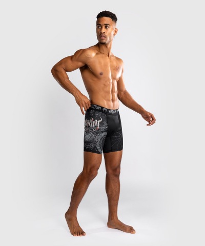 Компрессионные шорты Venum Gladiator 5.0 - Black/Silver