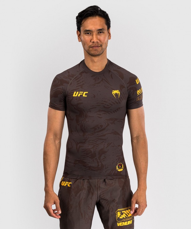 Рашгард UFC Venum Fight Week SS - Earthen Brown