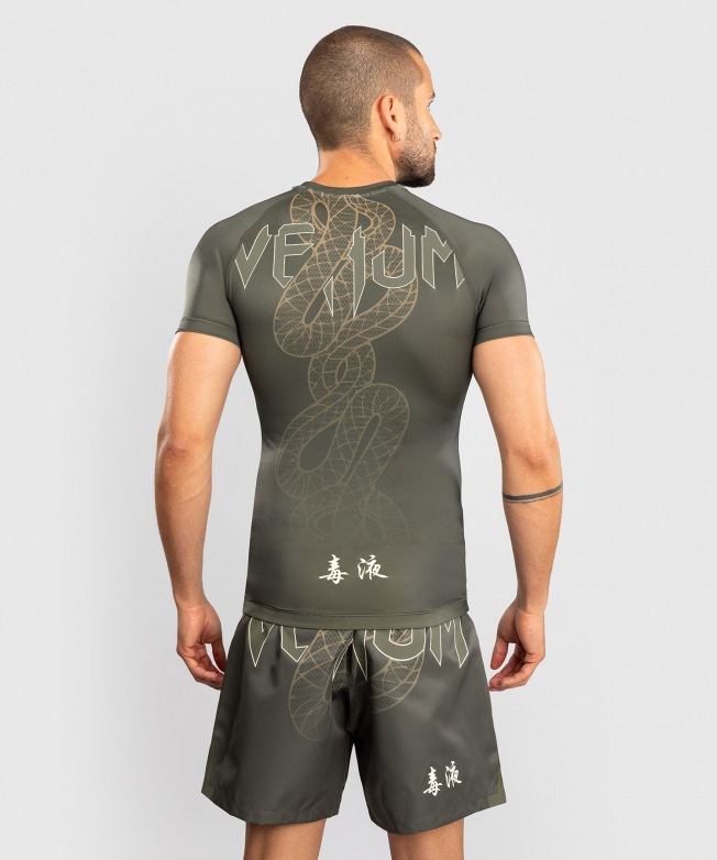 Рашгард Venum Serpenti SS - Khaki/Bronze/Ivory