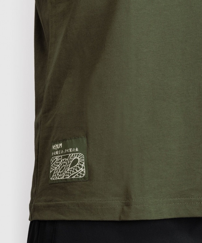 Футболка Venum Serpenti - Khaki/Bronze/Ivory | Фото 4