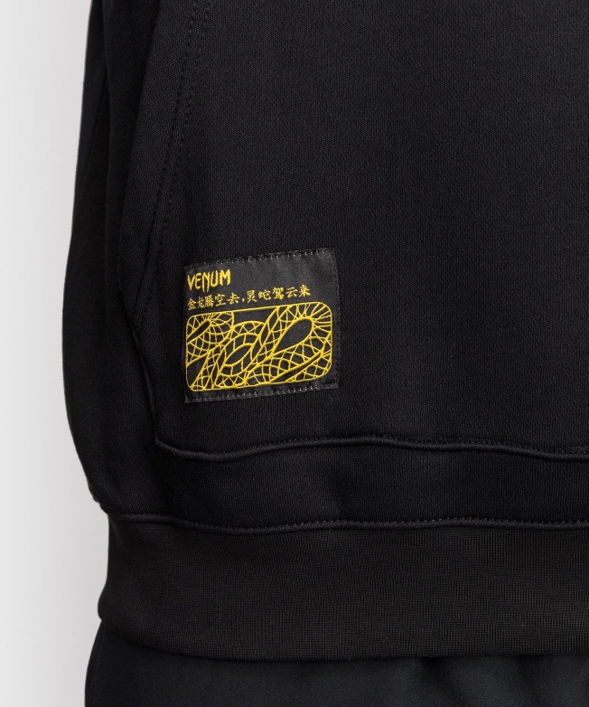 Худи Venum Serpenti - Black/Silver/Gold | Фото 6
