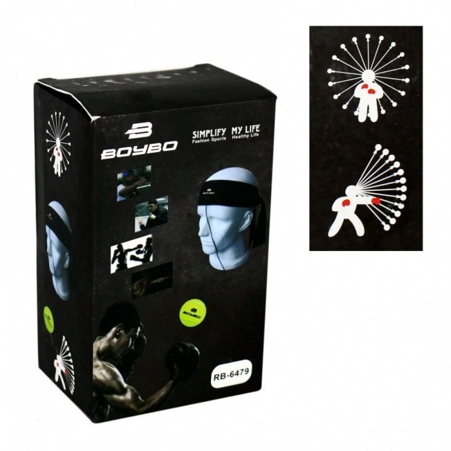 Мяч для бокса BoyBo Fight Ball | Фото 1