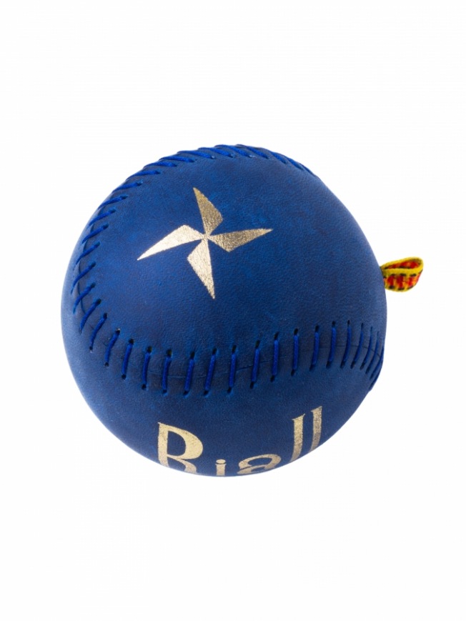 Мяч для бокса Riall - Синий | Фото 1