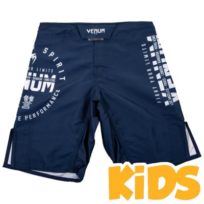 Детские шорты для единоборств Venum Signature - Navy Blue