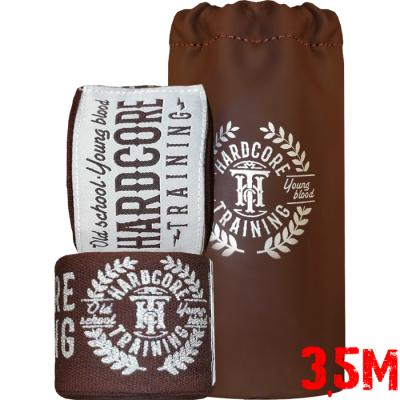 Боксерские бинты Hardcore Training Premium - Brown (3.5m)