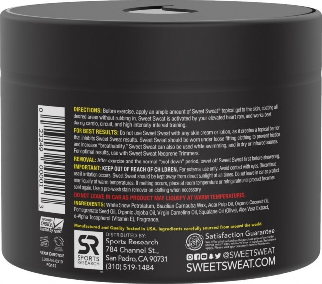 Мазь термогеник Sweet Sweat Jar (184 гр.) | Фото 1