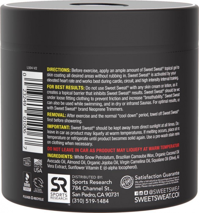 Мазь термогеник Sweet Sweat Jar XL Неароматизированный (383 гр.) | Фото 1