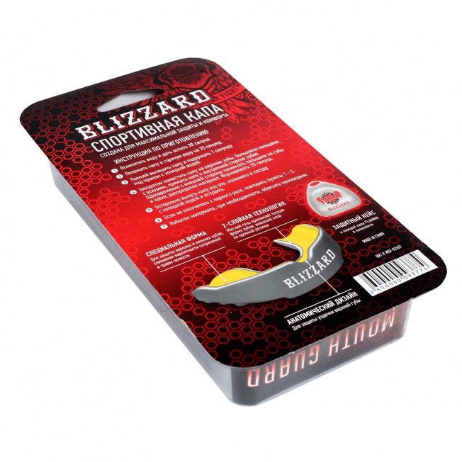 Капа боксерская Flamma Blizzard - Grey/Yellow | Фото 1