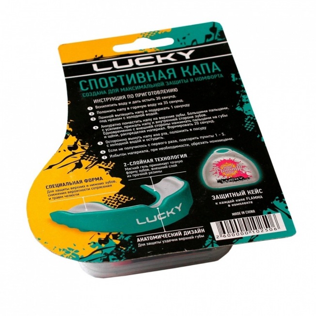 Детская боксерская капа Flamma Lucky - Green/Grey | Фото 3