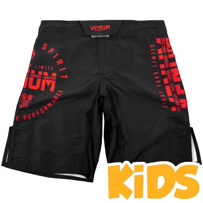 Детские шорты для единоборств Venum Signature - Black/Red