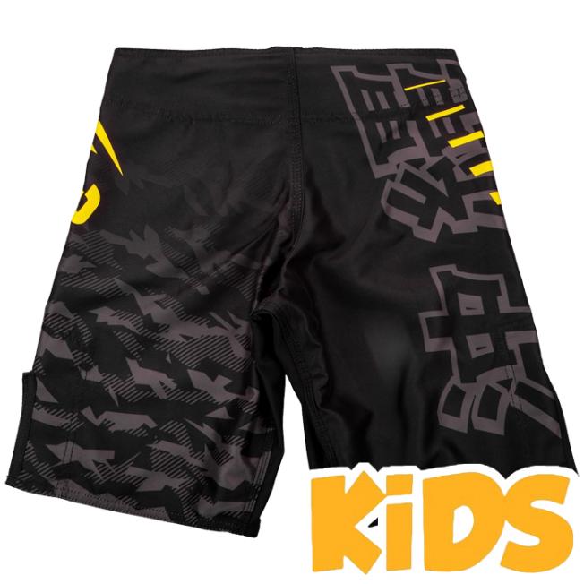 Детские шорты для единоборств Venum Okinawa 2.0 - Black/Yellow | Фото 1