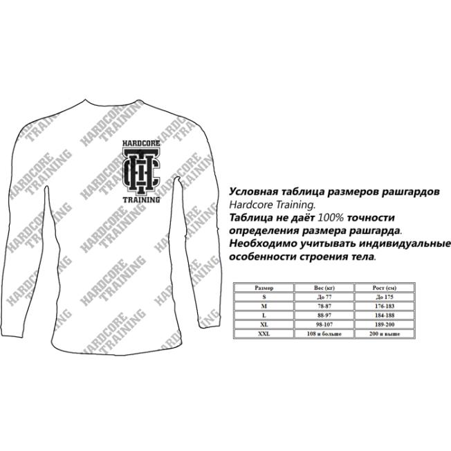 Рашгард. Hardcore Training Legionarius | Фото 3