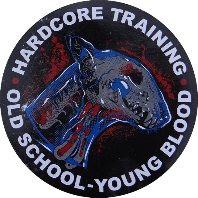 Набор стикеров Hardcore Training 2.0 | Фото 10