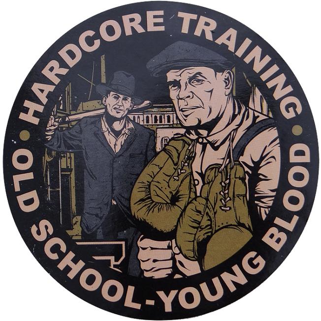 Набор стикеров Hardcore Training 2.0 | Фото 14