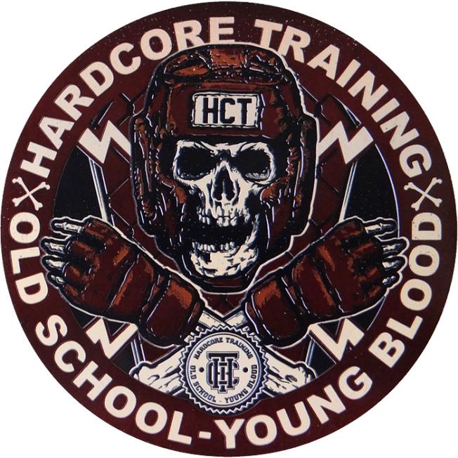 Набор стикеров Hardcore Training 2.0 | Фото 4