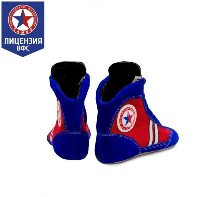 Борцовки для самбо Крепыш Я Атака ВФС - Син/Кр | Фото 2