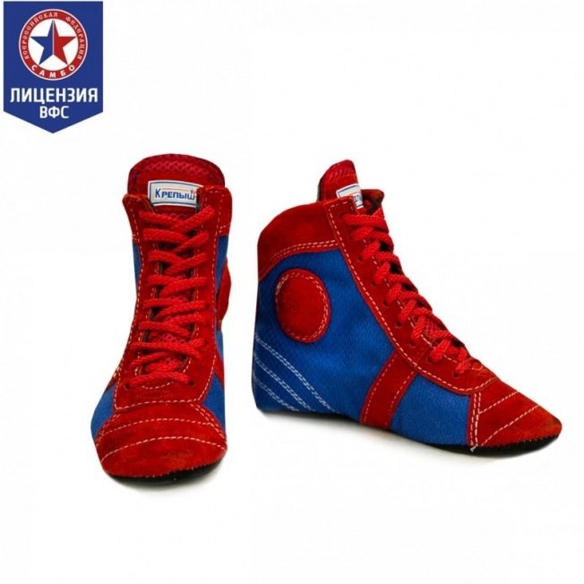 Детские борцовки для самбо Крепыш ВФС - Кр/Син | Фото 1