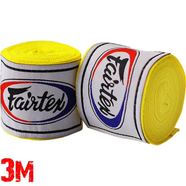 Боксерские бинты Fairtex - Yellow (3m)
