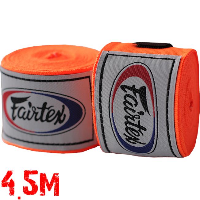Боксерские бинты Fairtex - Orange (4.5m)