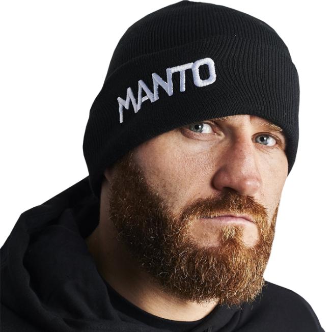 Зимняя шапка Manto Big Logotype 21 - Black