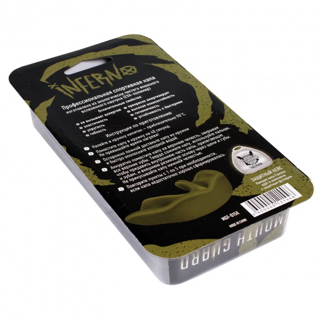 Капа боксерская Flamma Inferno - Khaki (16+) | Фото 4