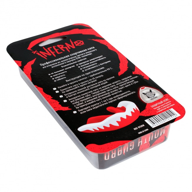 Капа боксерская Flamma Inferno - Red (16+) | Фото 4