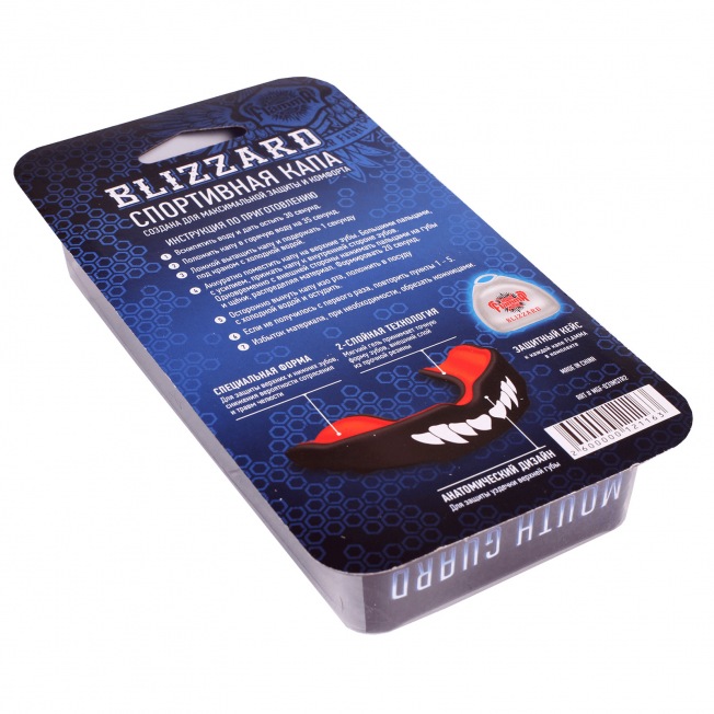 Детская боксерская капа Flamma Blizzard Monster 2.0 - Black/Red | Фото 4