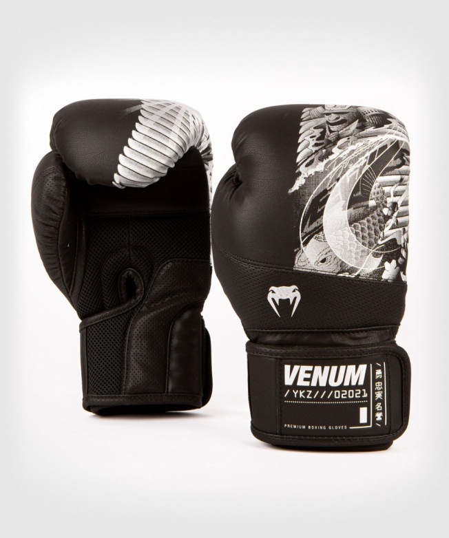 Боксерские перчатки Venum YKZ21