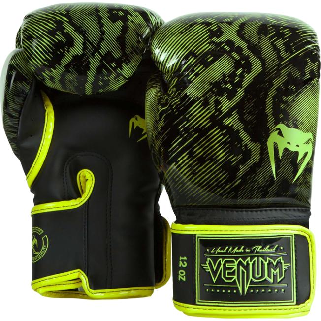 Боксерские Перчатки Venum Fusion - Yellow